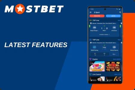 mostbet apk latest version:অনলাইন ক্যাসিনো রিয়েল মানের .